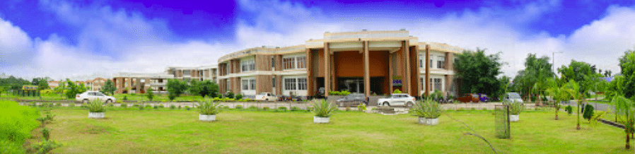 Central Institute of Technology - [CIT], Kokrajhar - Images, Photos ...