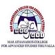 Mar Athanasios College for Advanced Studies Tiruvalla - [MACFAST]