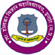 Government Holkar Science College
