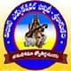 Sri Venkateswara College of Engineering, Srikakulam - Courses, Fees ...