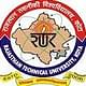 Rajasthan Technical University - [RTU]