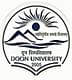 Doon University Admission 2021: Dates, UG, PG, PhD