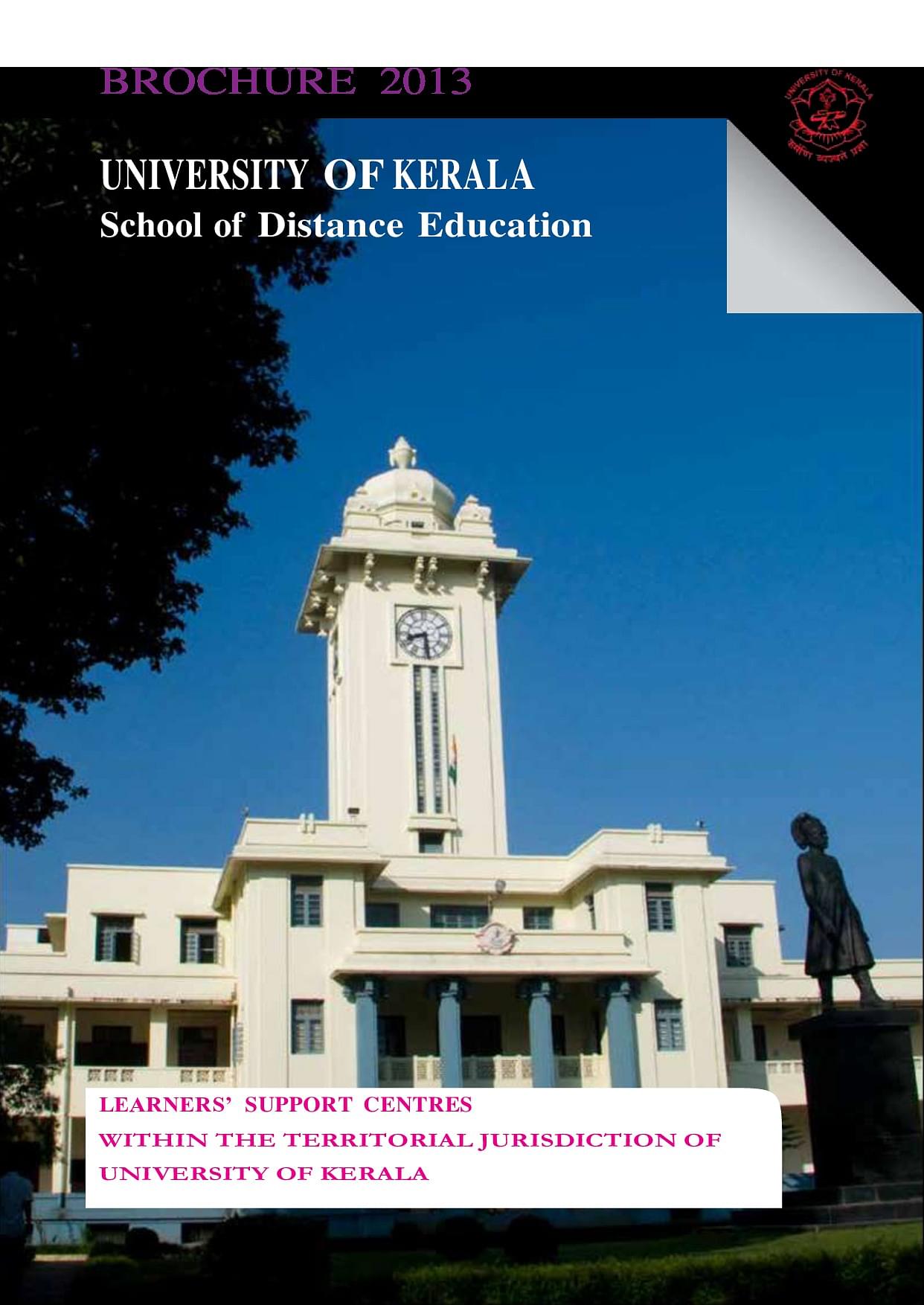 university of kerala course admissions distance education
