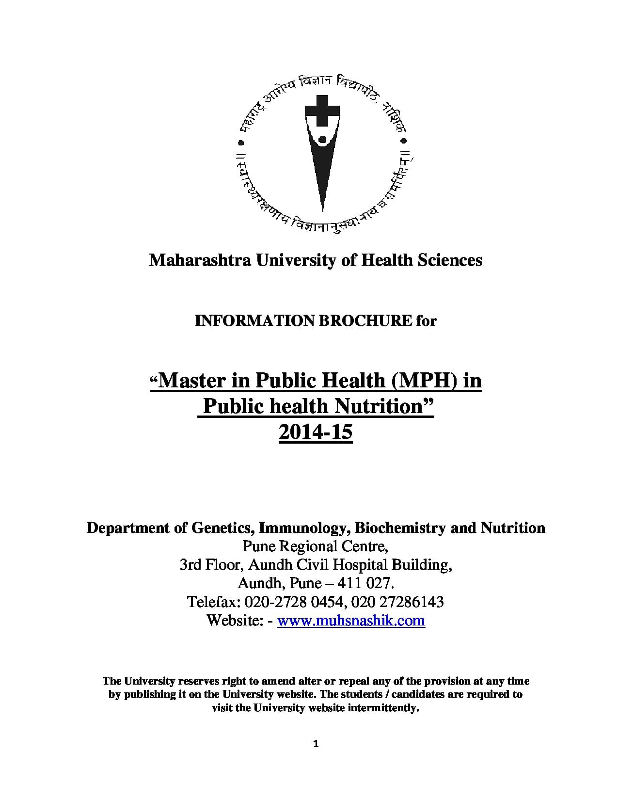 maharashtra university of health sciences dissertation topics
