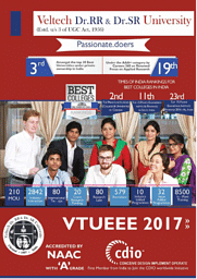 VTUEEE 2017 Information Brochure