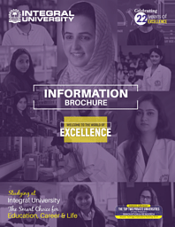 Integral_University_New_National_Brochure