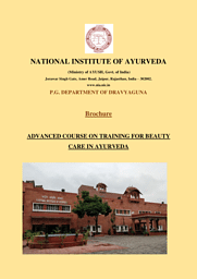 Beauty Care in Ayurved Brochure
