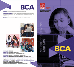BCA Brochure