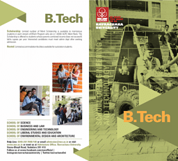B.Tech Brochure