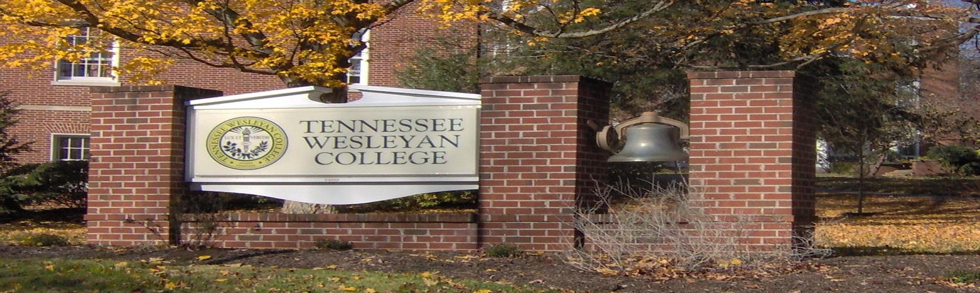 Tennessee Wesleyan University [TWU], Athens Admission, Criteria &  Application Deadlines 2021