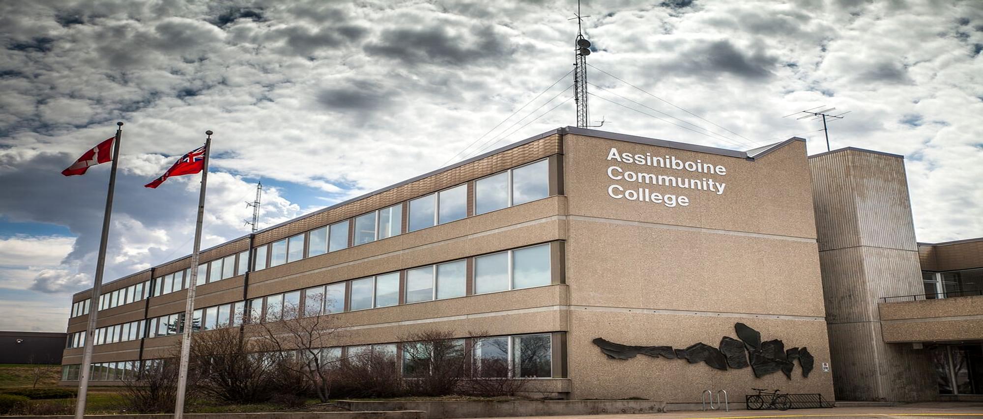Assiniboine Community College, Brandon Courses, Fees, Ranking, & Admission  Criteria