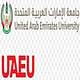 United Arab Emirates University logo