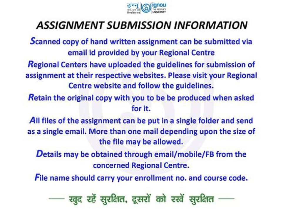 guidelines for online submission of ignou assignment