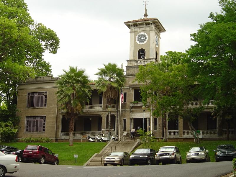 University Of Puerto Rico [UPRM], Mayaguez Courses, Fees, Ranking, &  Admission Criteria