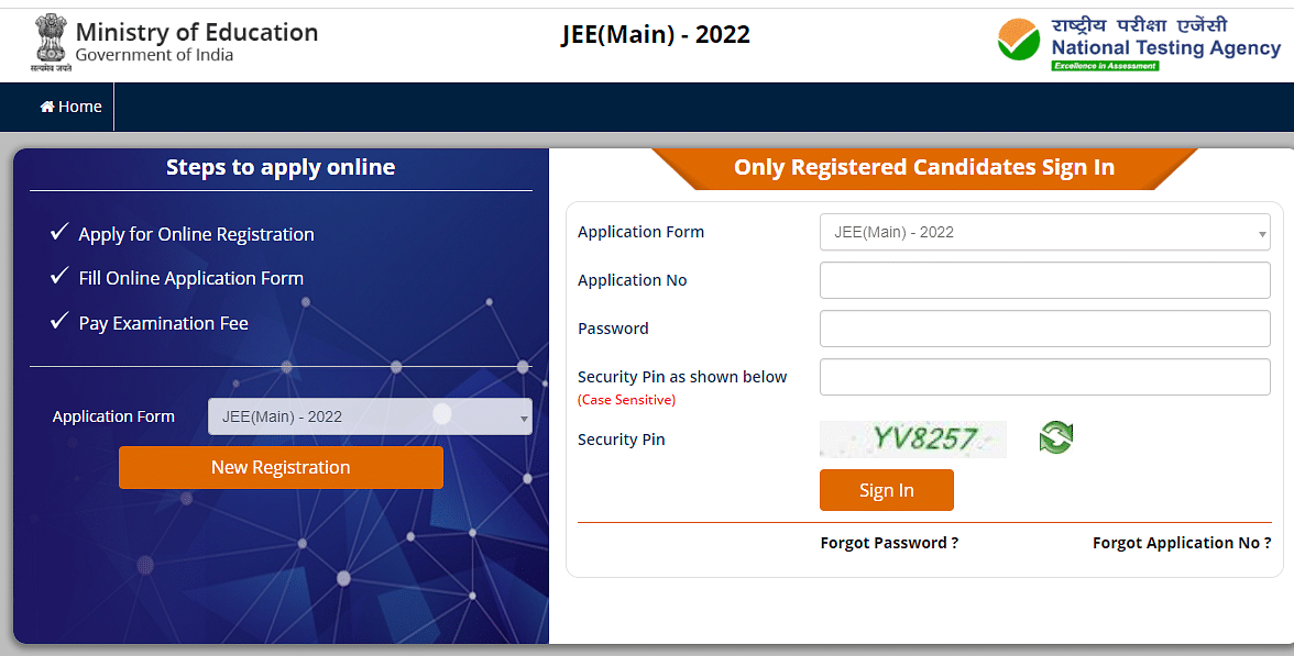 JEE Main 2022 application form